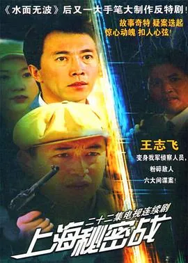 鮮榨果汁