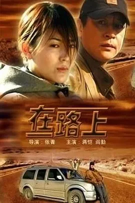 马加利亚内斯