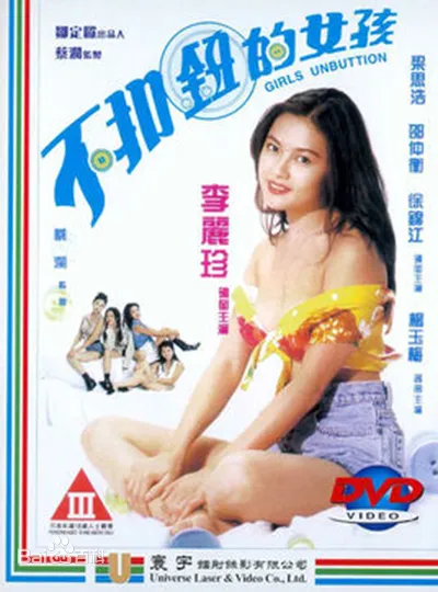 哥哥的老婆