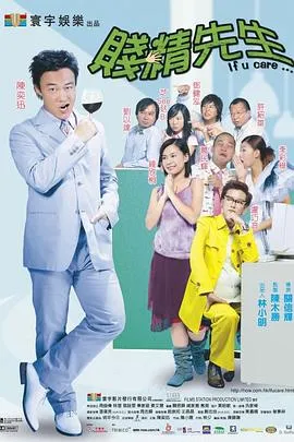 哆啦A梦：新·大雄的大魔境