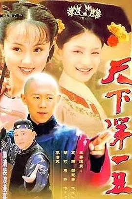 我的少女时代