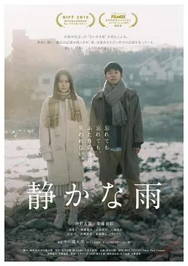 如父如子
